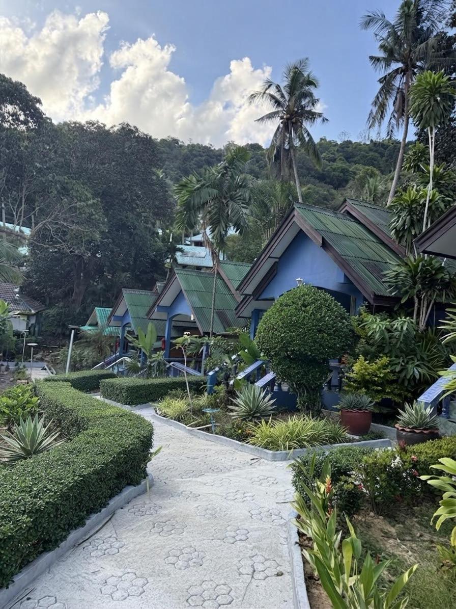 Bungalow avec Climatisation