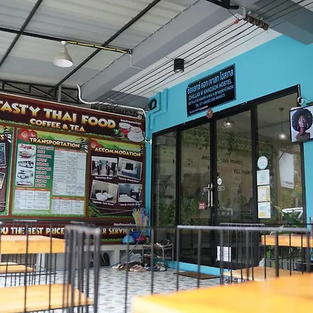 Chillax Khaosok Hostel - Sha Certified-3